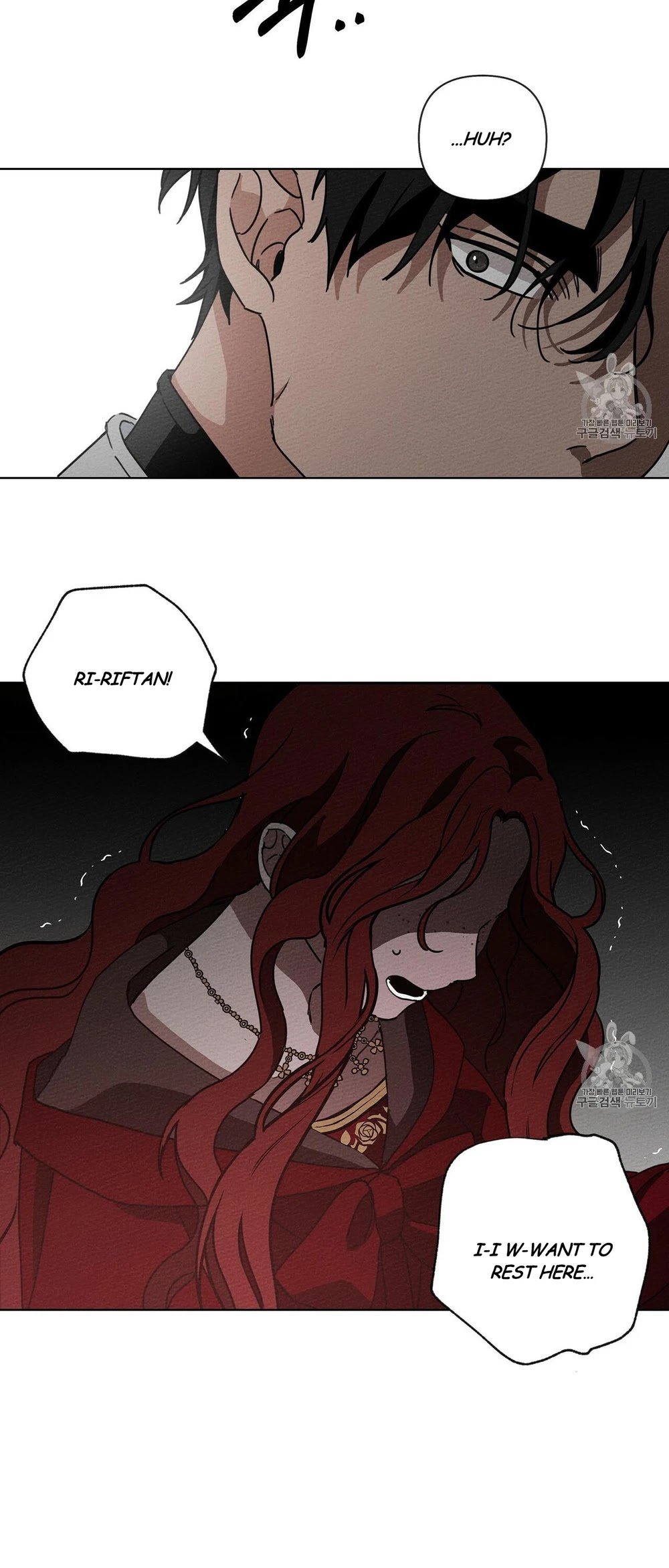 Under the Oak Tree chapter 8 page 46