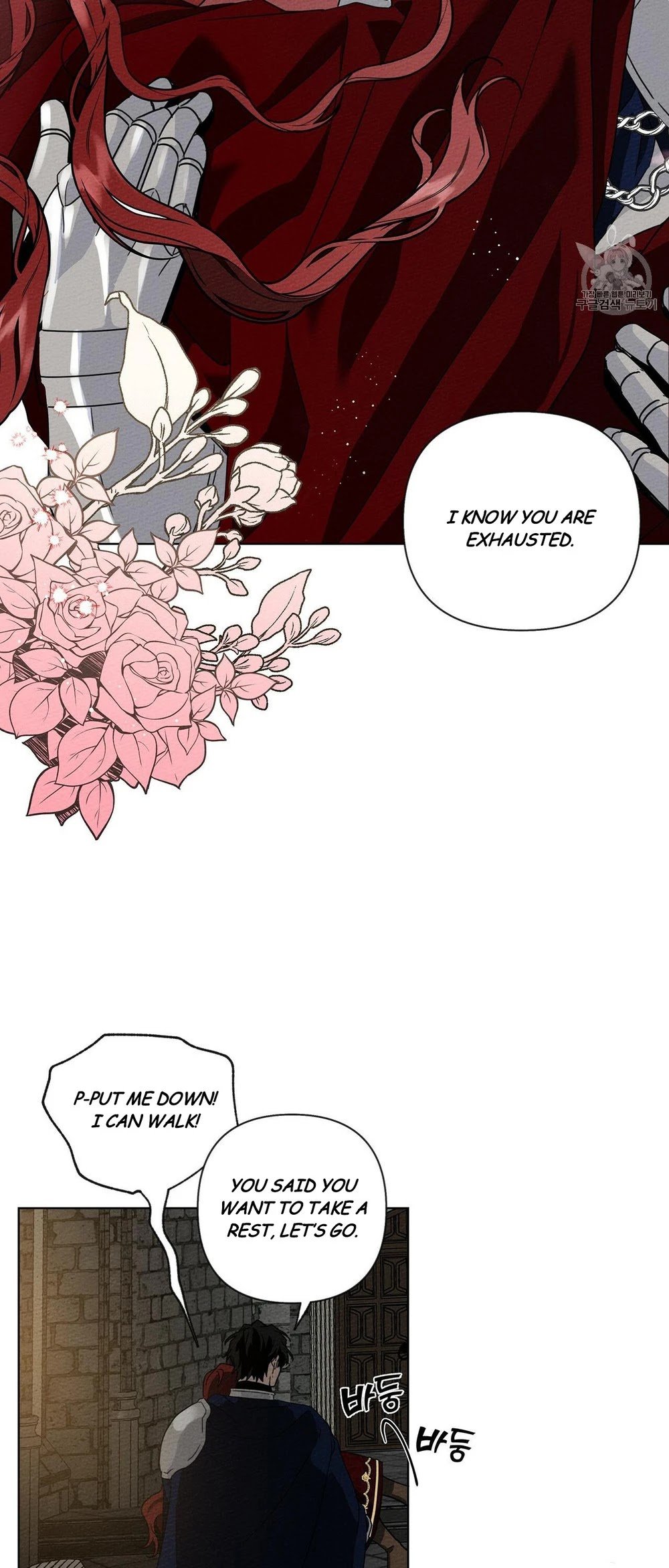 Under the Oak Tree chapter 8 page 48