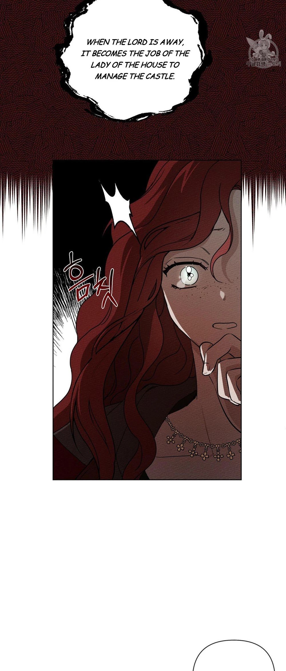 Under the Oak Tree chapter 8 page 56