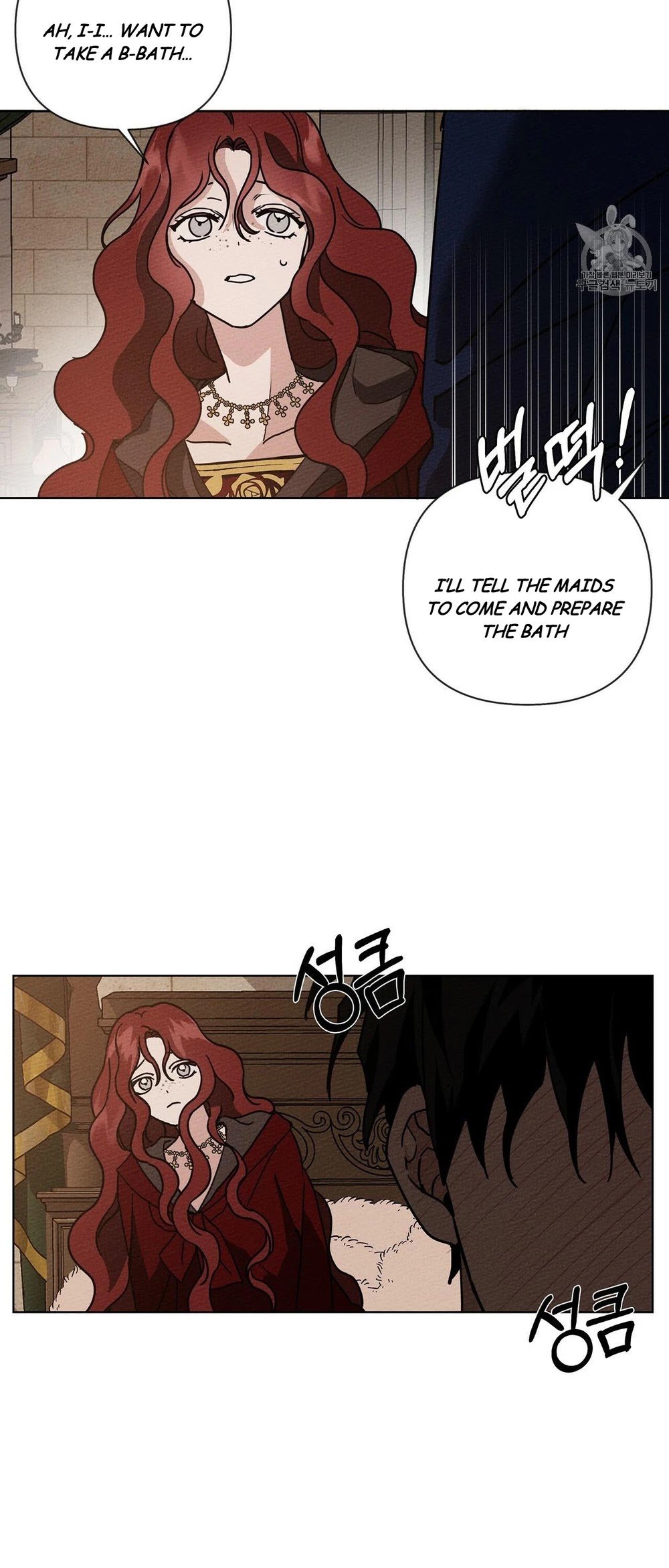 Under the Oak Tree chapter 8 page 70
