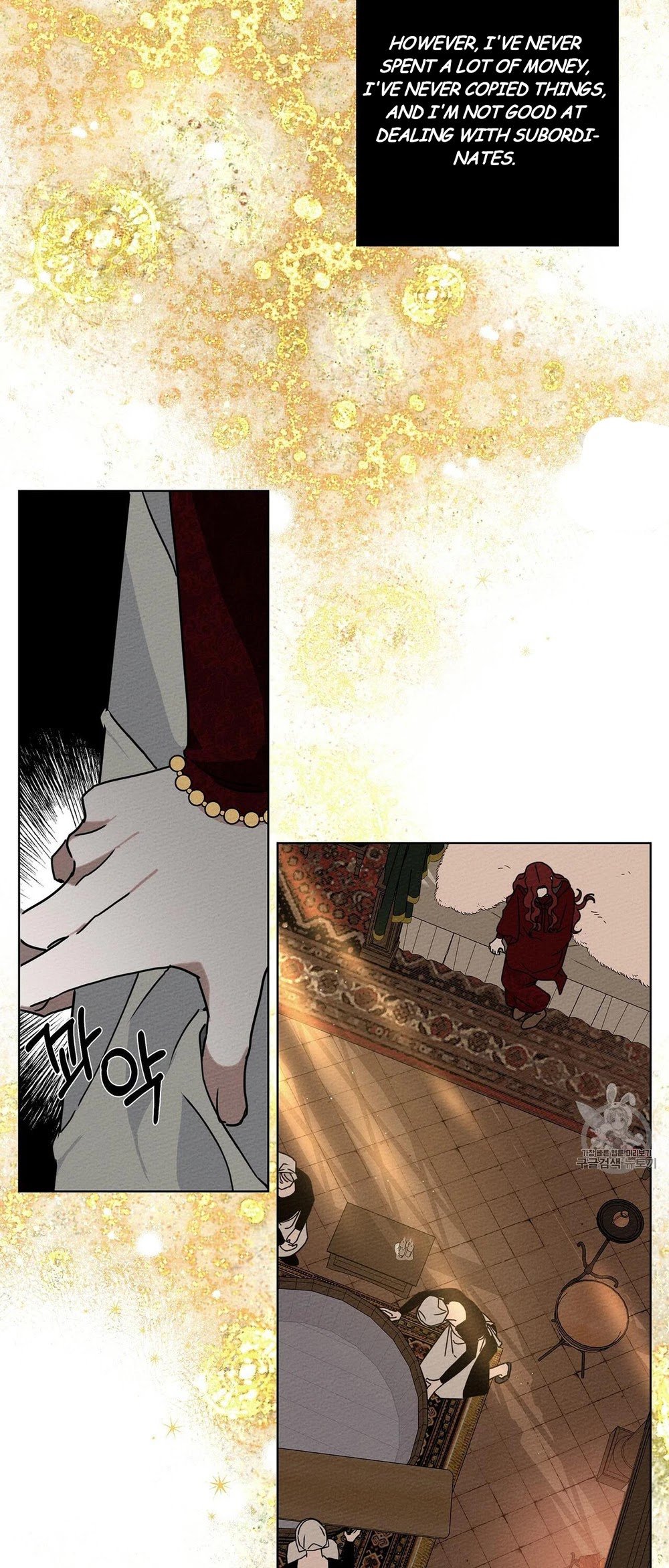 Under the Oak Tree chapter 8 page 72