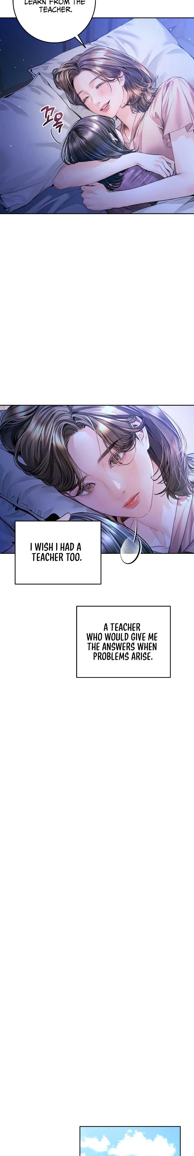 A Child Who Looks Like Me chapter 12 page 14