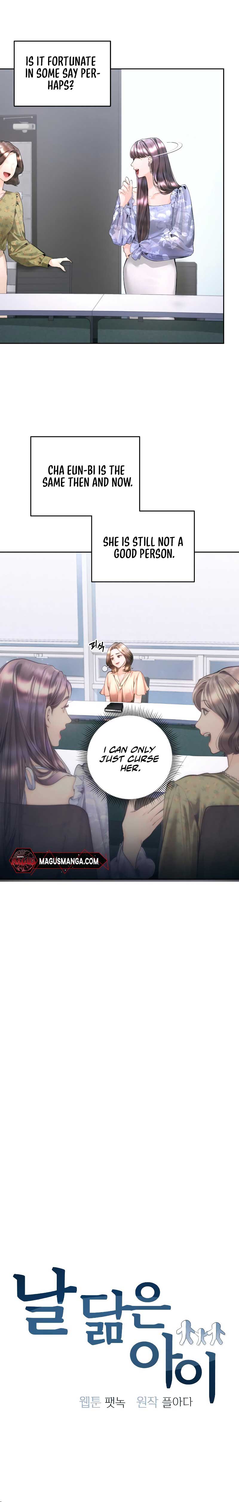 A Child Who Looks Like Me chapter 12 page 3