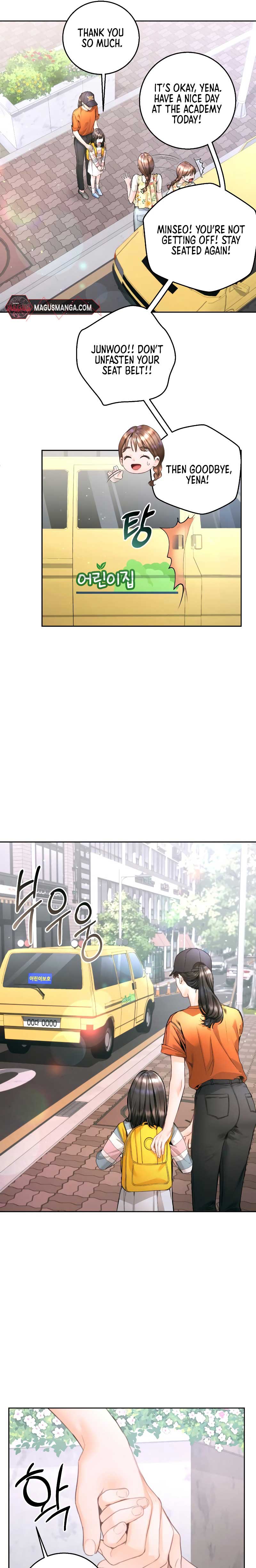 A Child Who Looks Like Me chapter 13 page 13