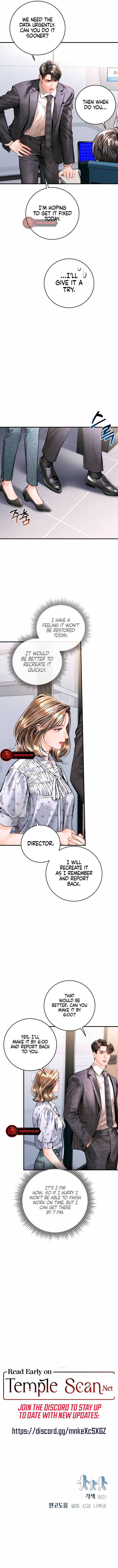 A Child Who Looks Like Me chapter 26 page 6
