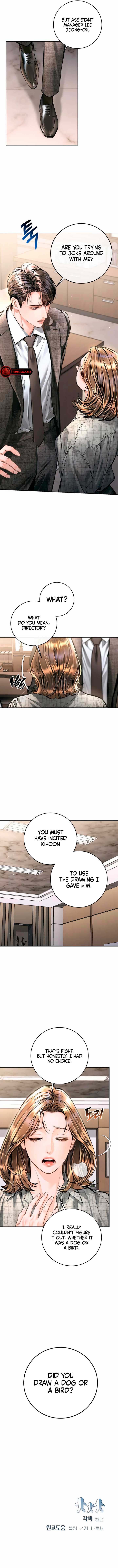 A Child Who Looks Like Me chapter 28 page 6