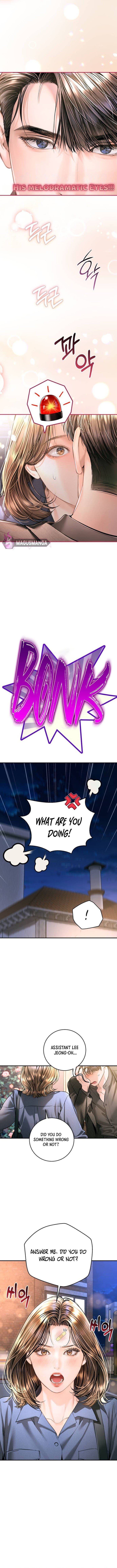 A Child Who Looks Like Me chapter 33 page 15