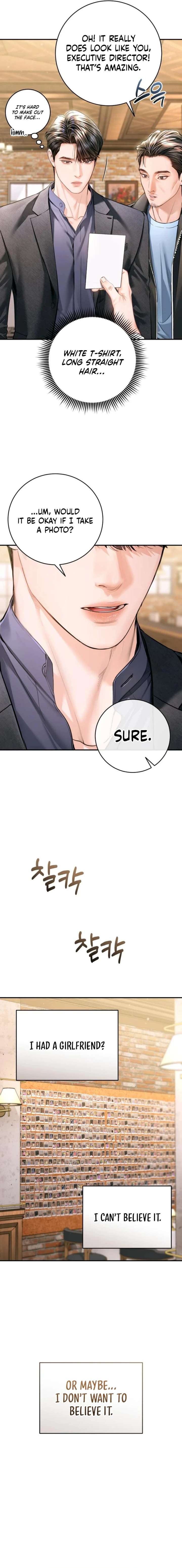 A Child Who Looks Like Me chapter 46 page 2