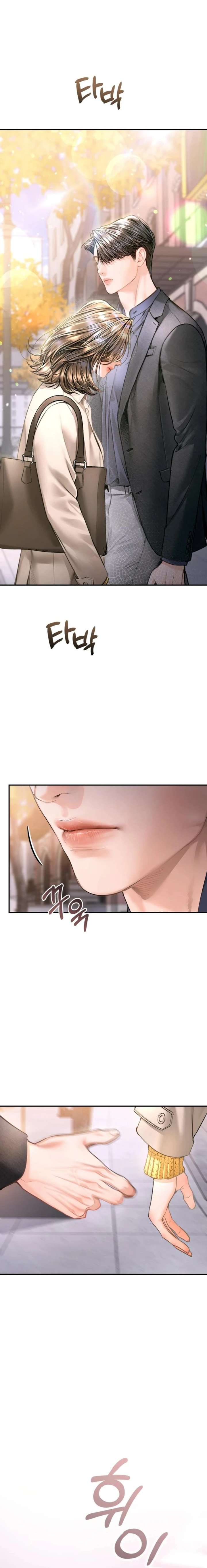 A Child Who Looks Like Me chapter 46 page 20
