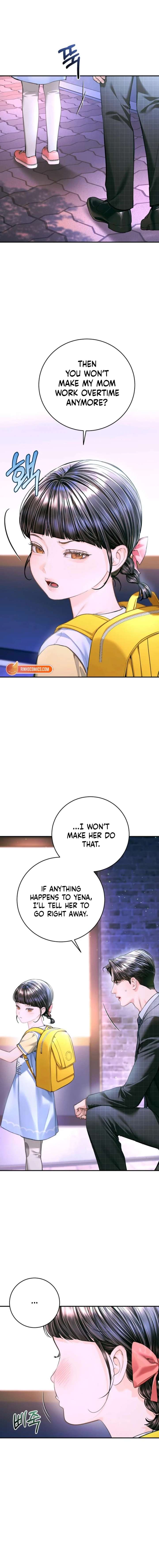 A Child Who Looks Like Me chapter 52 page 3