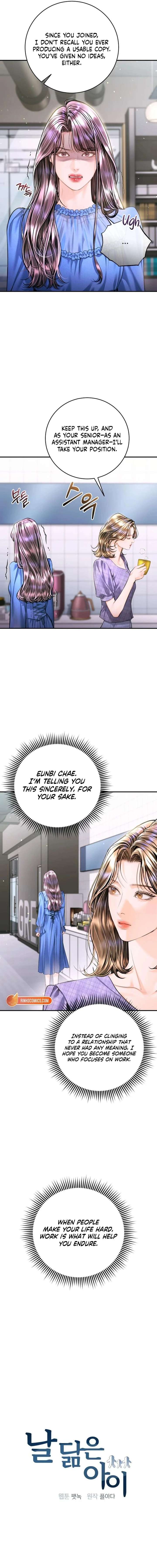 A Child Who Looks Like Me chapter 53 page 4