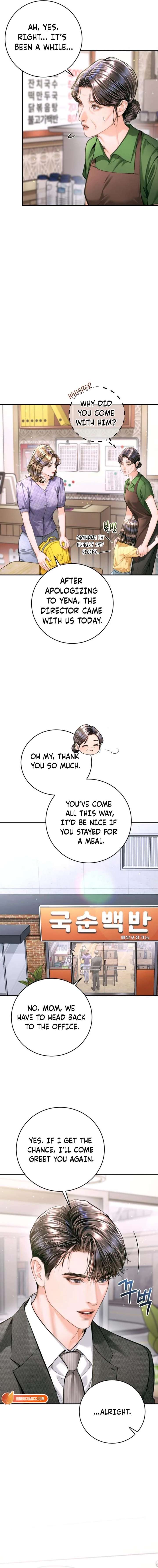 A Child Who Looks Like Me chapter 54 page 2