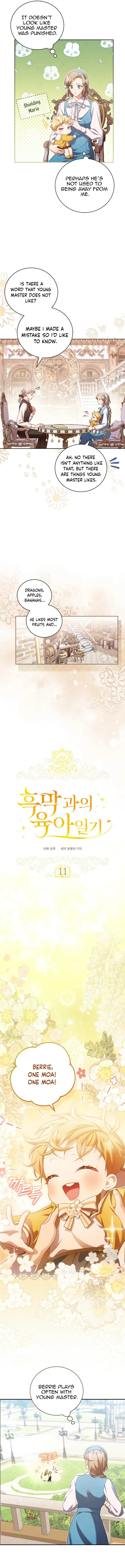 Childcare Diary with the Villain chapter 11 page 4