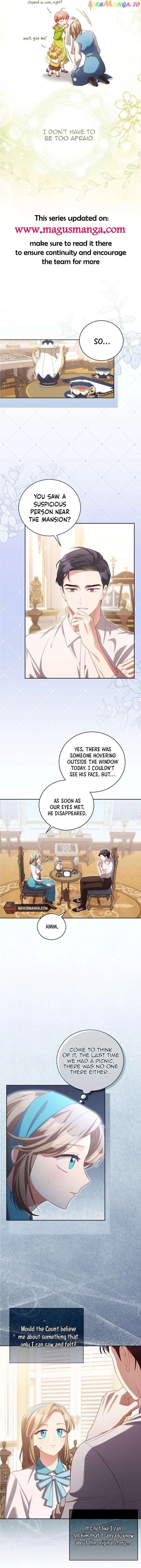 Childcare Diary with the Villain chapter 12 page 10