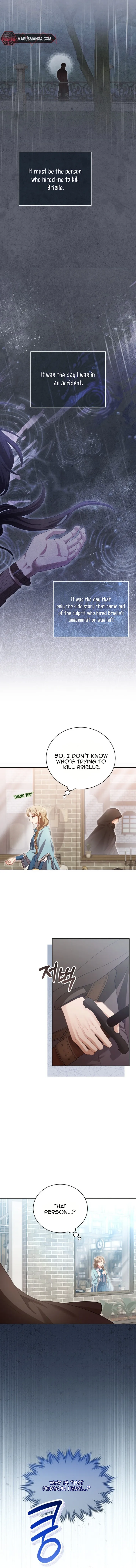 Childcare Diary with the Villain chapter 13 page 9