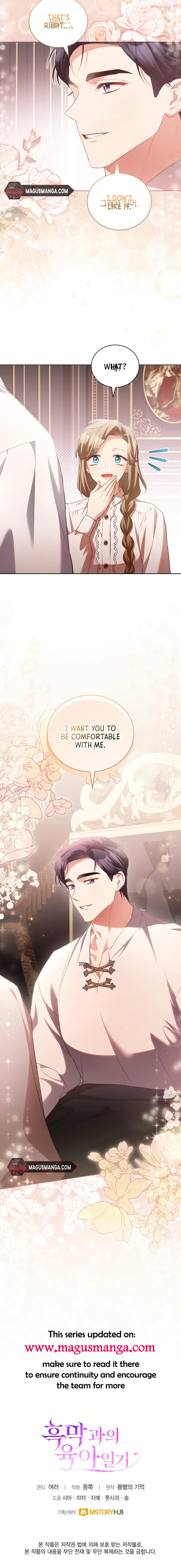 Childcare Diary with the Villain chapter 16 page 11