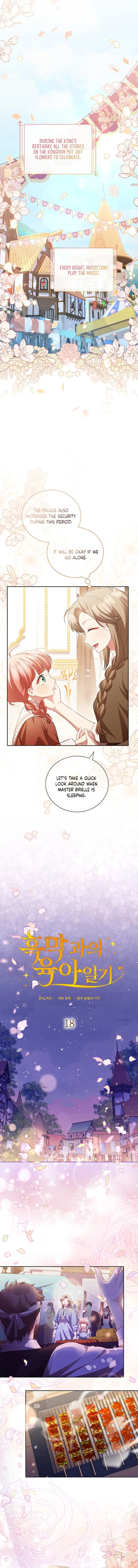 Childcare Diary with the Villain chapter 18 page 5