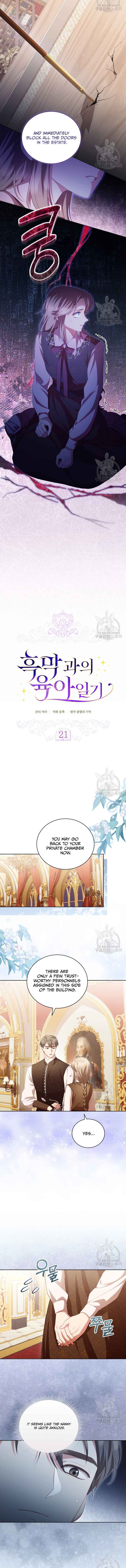 Childcare Diary with the Villain chapter 21 page 2