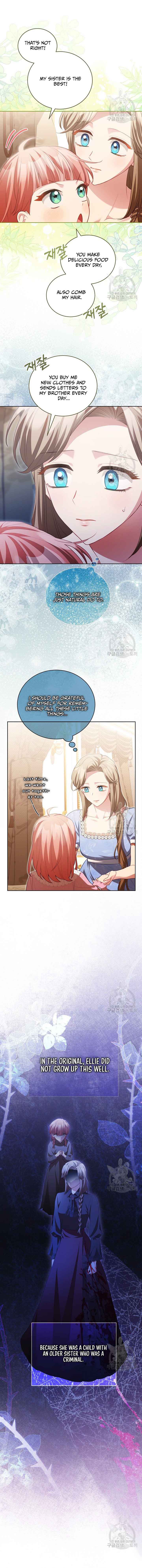 Childcare Diary with the Villain chapter 22 page 7
