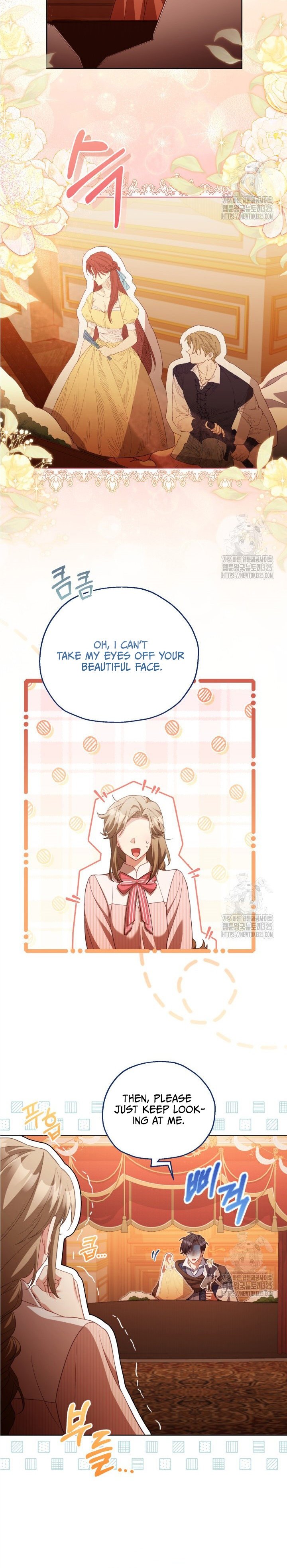 Childcare Diary with the Villain chapter 33 page 18