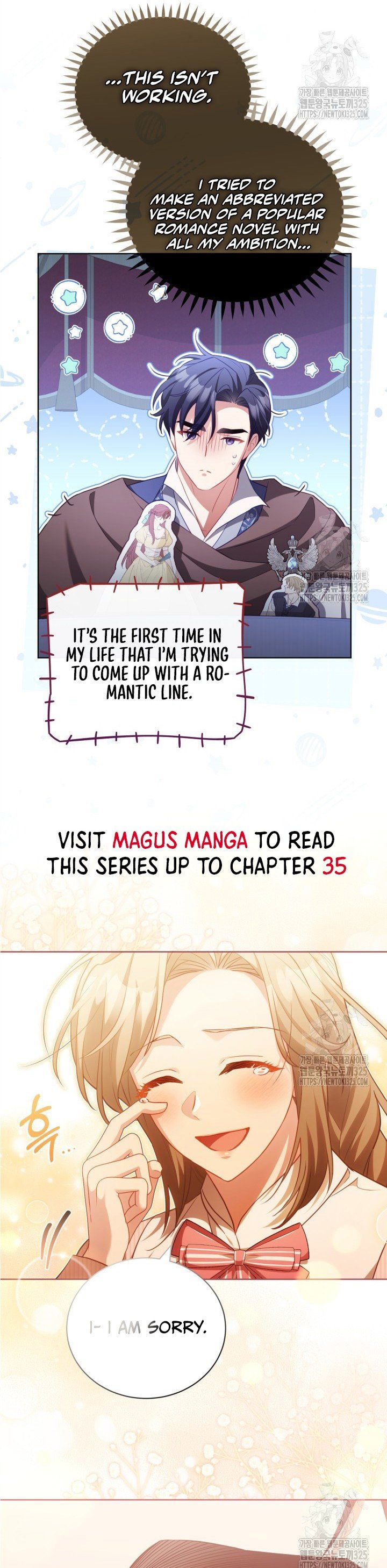 Childcare Diary with the Villain chapter 33 page 19
