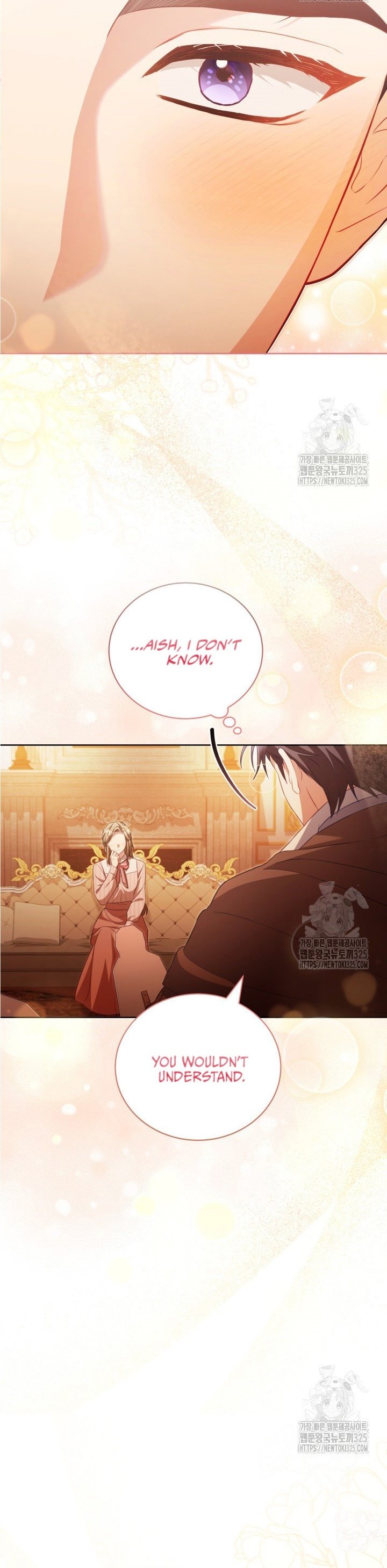 Childcare Diary with the Villain chapter 33 page 20