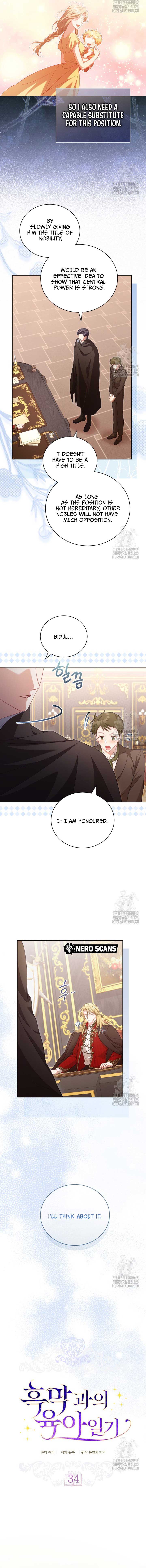 Childcare Diary with the Villain chapter 34 page 7