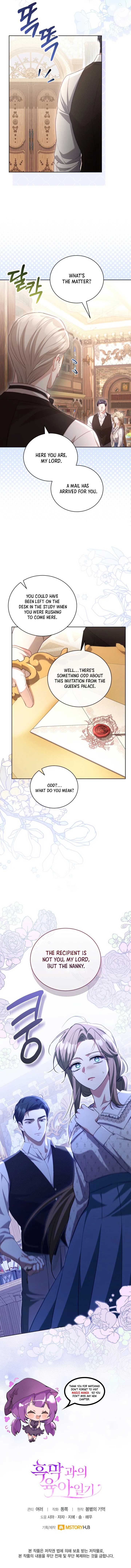 Childcare Diary with the Villain chapter 42 page 4