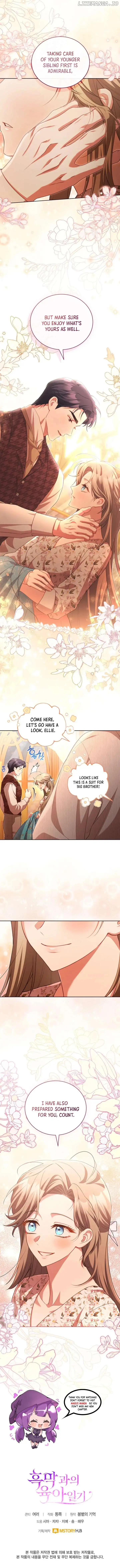 Childcare Diary with the Villain chapter 43 page 5