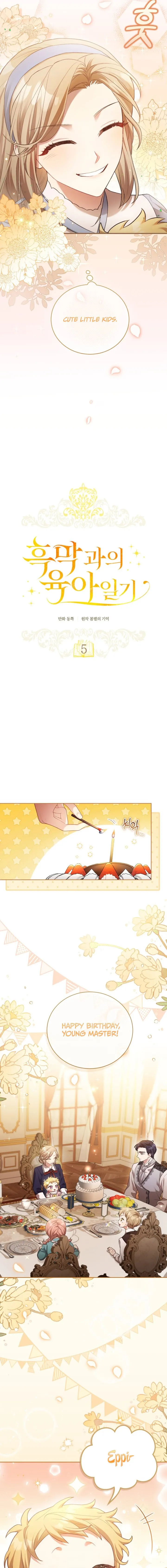 Childcare Diary with the Villain chapter 5 page 5
