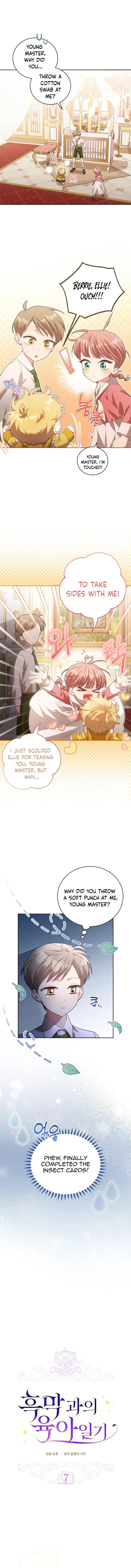 Childcare Diary with the Villain chapter 7 page 1