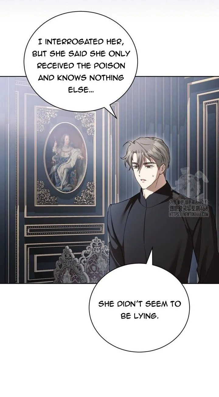Childcare Diary with the Villain chapter 73 page 13