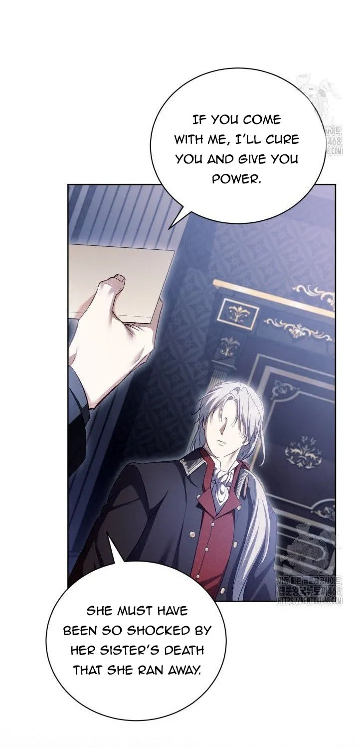 Childcare Diary with the Villain chapter 73 page 27