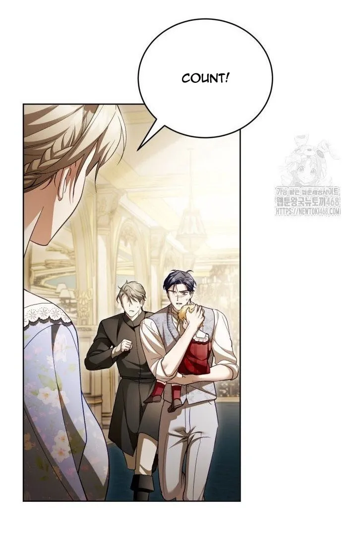 Childcare Diary with the Villain chapter 73 page 3