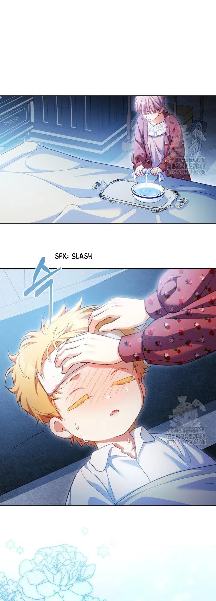 Childcare Diary with the Villain chapter 74 page 16