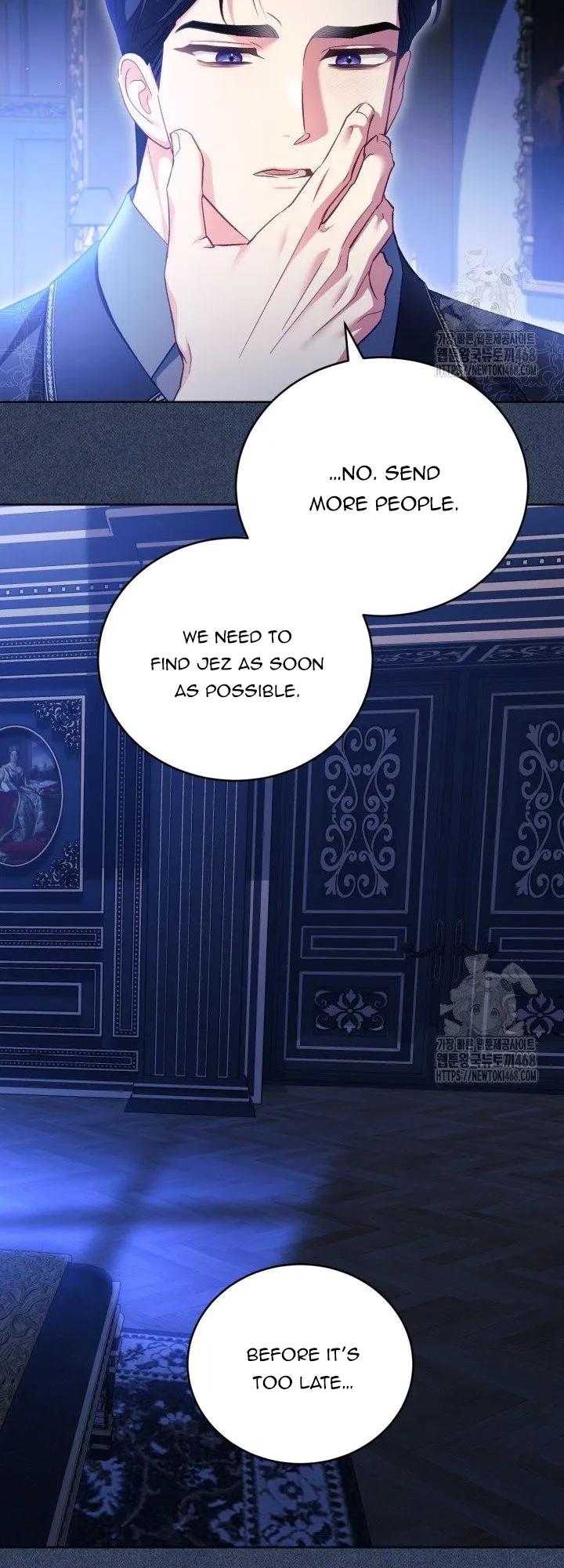 Childcare Diary with the Villain chapter 74 page 22