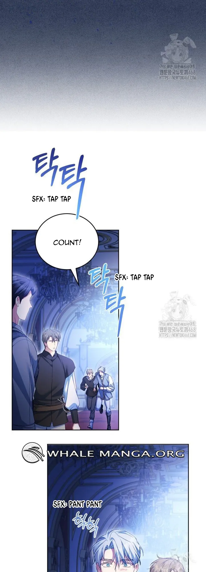 Childcare Diary with the Villain chapter 74 page 23