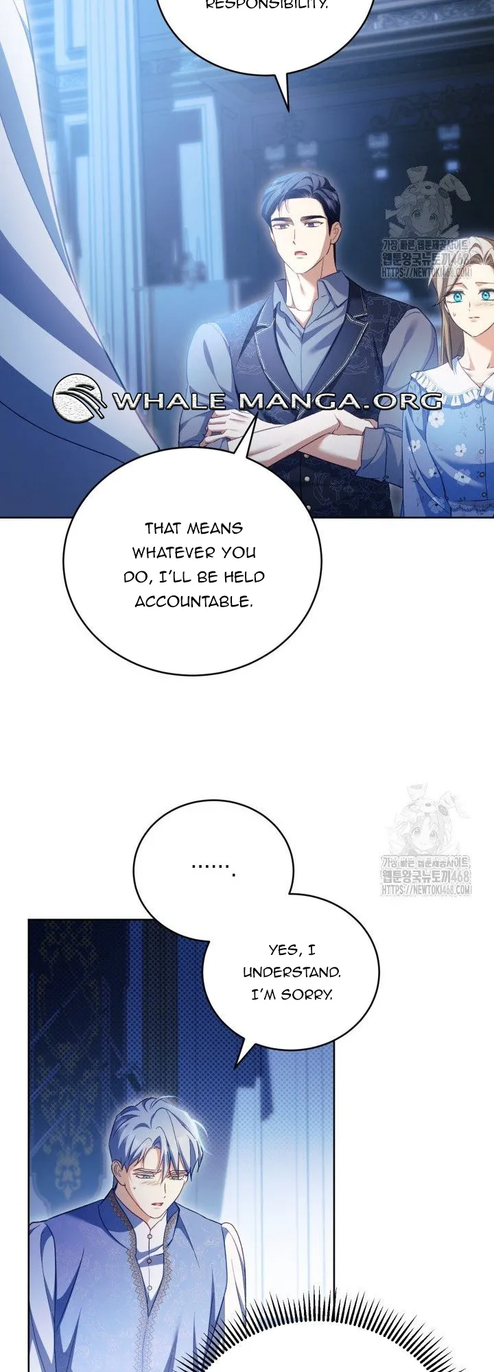 Childcare Diary with the Villain chapter 74 page 32