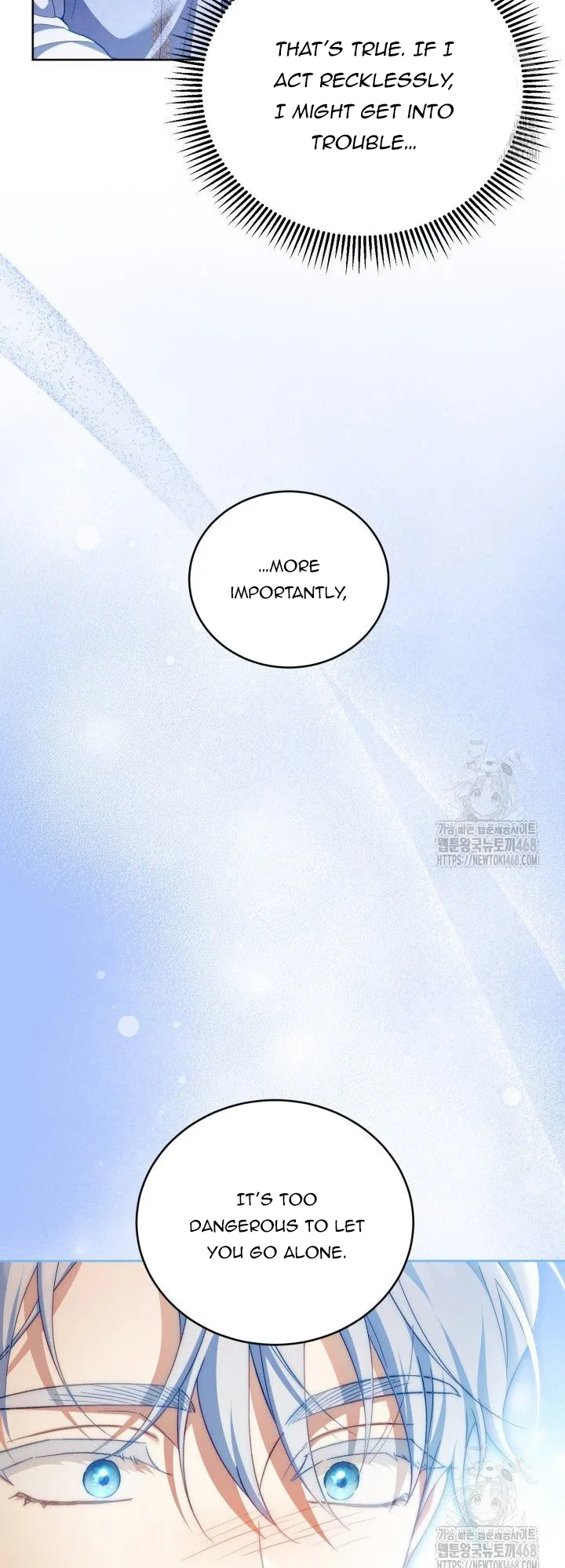 Childcare Diary with the Villain chapter 74 page 33