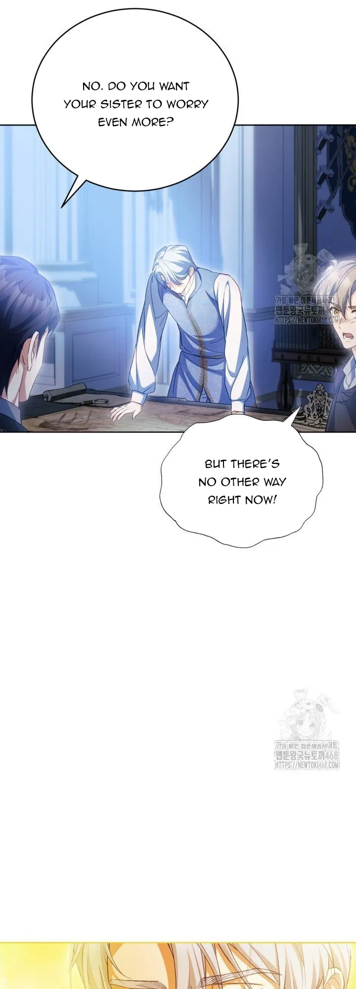 Childcare Diary with the Villain chapter 74 page 37