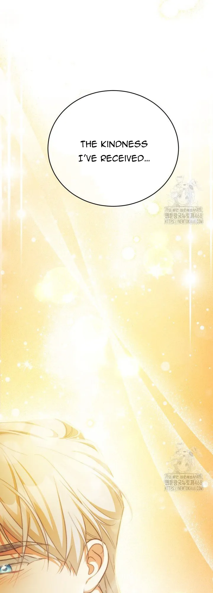 Childcare Diary with the Villain chapter 74 page 41
