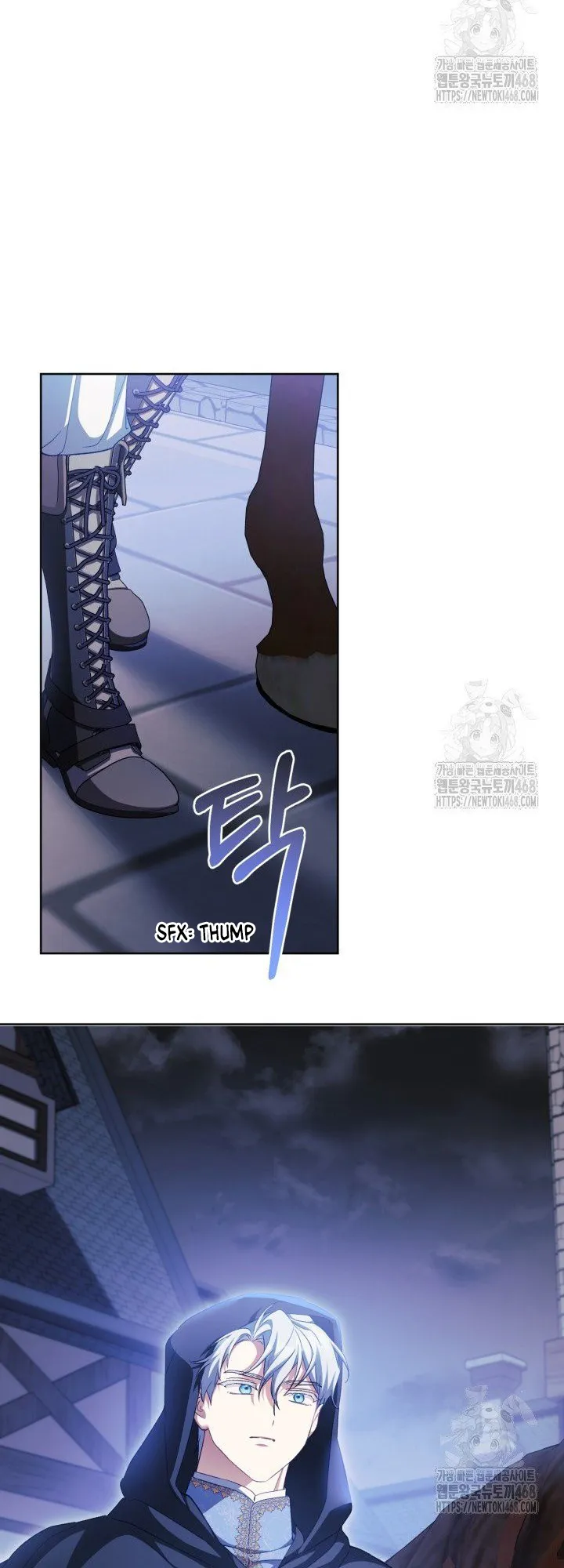 Childcare Diary with the Villain chapter 74 page 45