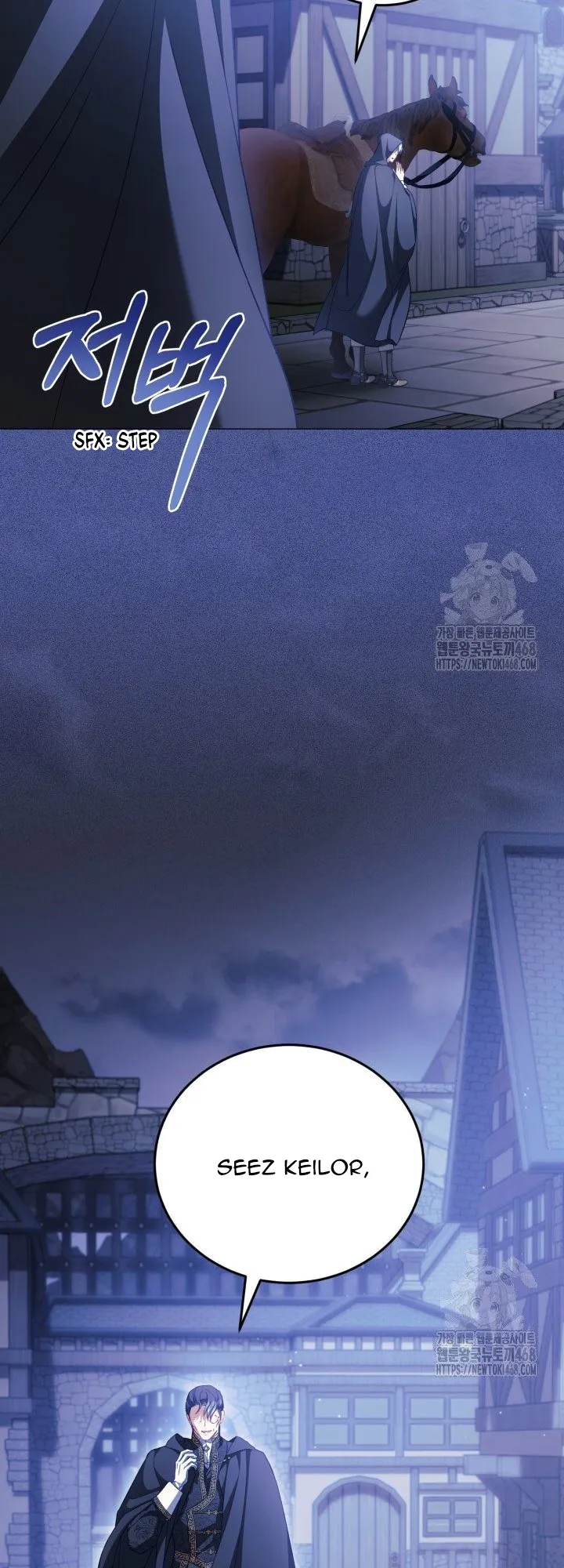 Childcare Diary with the Villain chapter 74 page 49