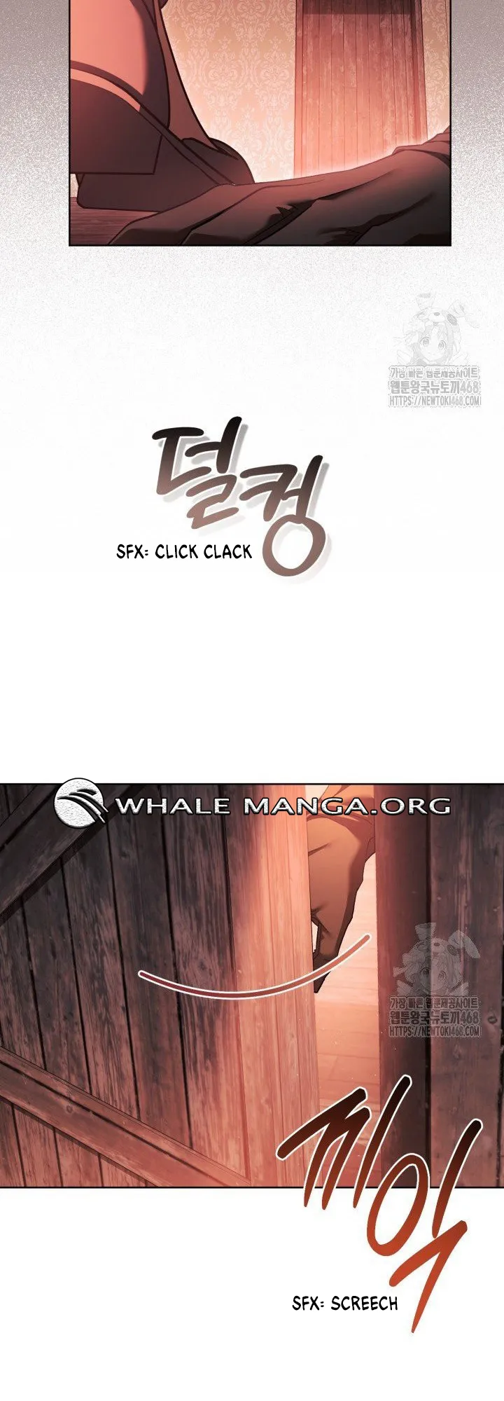 Childcare Diary with the Villain chapter 74 page 5