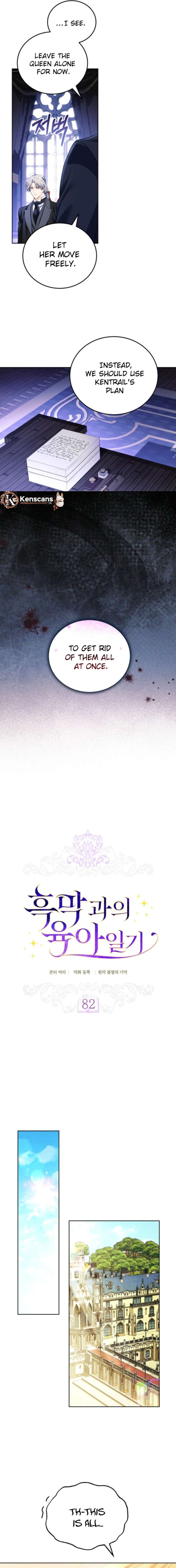 Childcare Diary with the Villain chapter 82 page 5