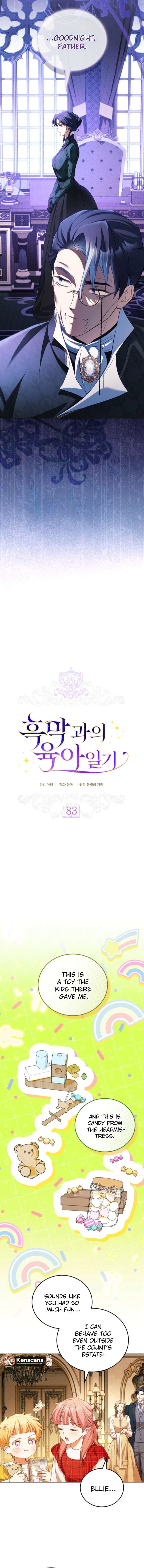 Childcare Diary with the Villain chapter 83 page 6