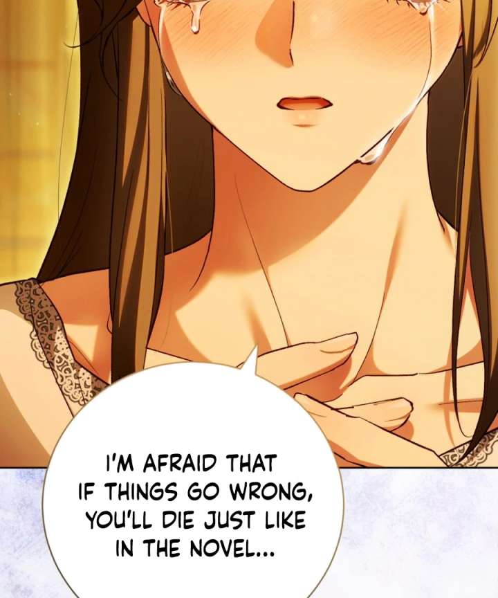 Childcare Diary with the Villain chapter 90 page 33