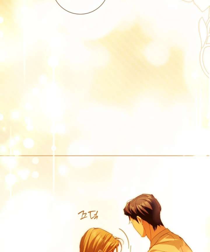 Childcare Diary with the Villain chapter 90 page 50