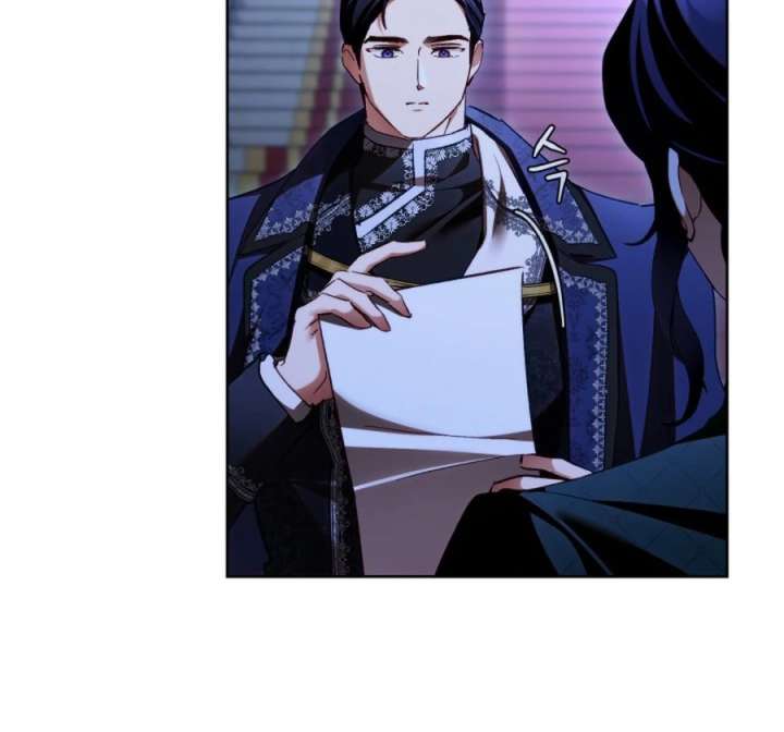 Childcare Diary with the Villain chapter 90 page 81