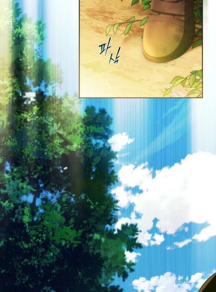 Childcare Diary with the Villain chapter 91 page 113